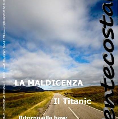 N. 71 | Anno 2012