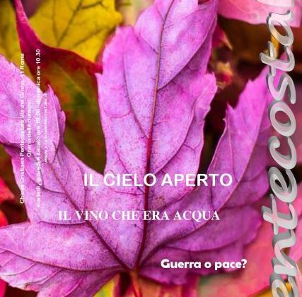 N. 91 | Anno 2016