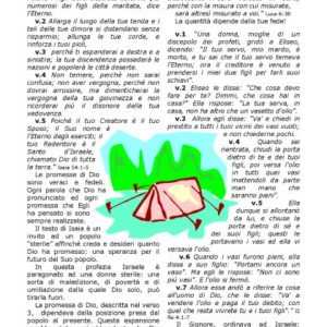 N. 22 | Anno 2004