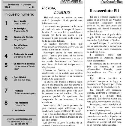 N. 31 | Anno 2005
